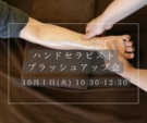 【メルマガ】News by MoonLeaf ! vol.055