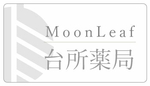 台所薬局/レシピ・コラム