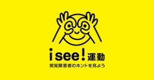 MoonLeaf Welfare2019の募集中です